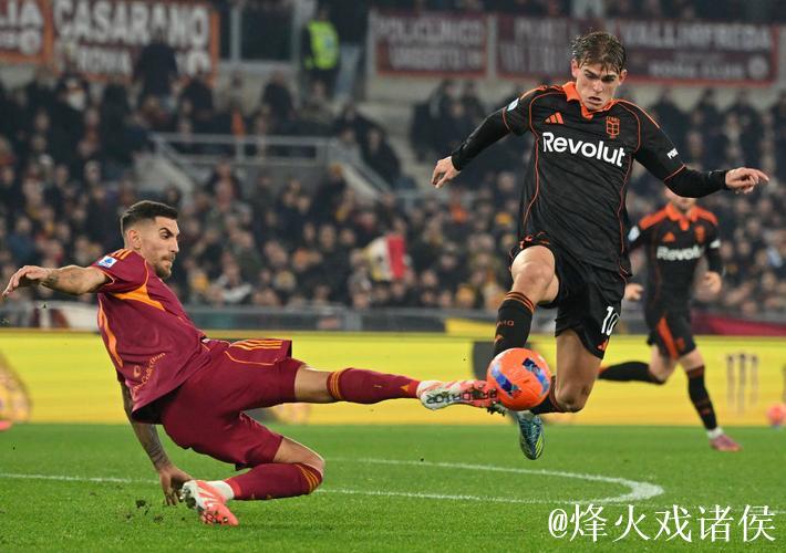 意甲单场:罗马小胜科莫 利马攻入制胜球 意甲单场:罗马小胜科莫 利马攻入制胜球