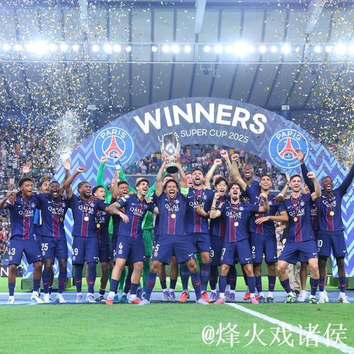 大巴黎大胜挺进决赛 足彩头奖开63注11万余元