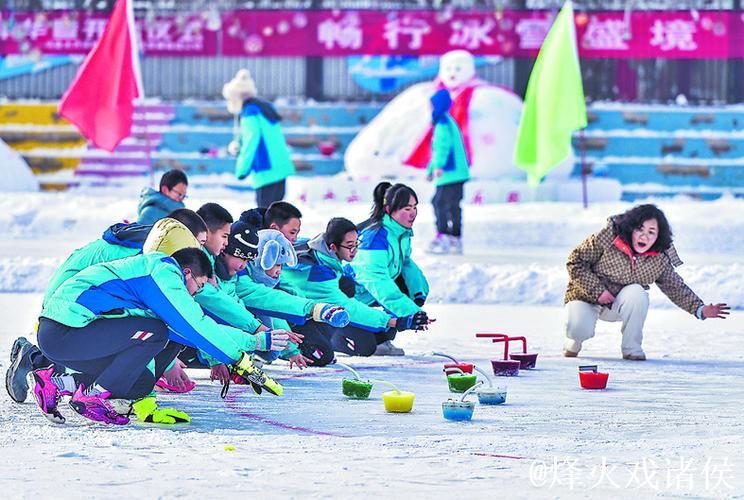 新疆将校园体育课“搬”进滑雪场