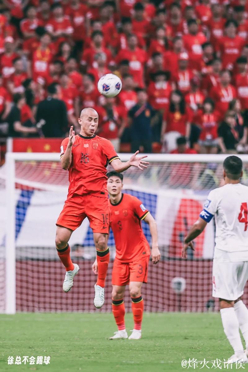 国足南征在即伊万定调拒绝冒进 强攻前提抓好防守 国足南征在即伊万定调拒绝冒进 强攻前提抓好防守