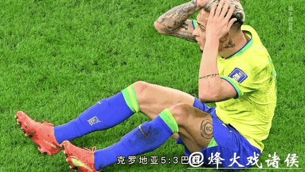 最新世界杯赛程动态更新 最新世界杯赛程动态更新