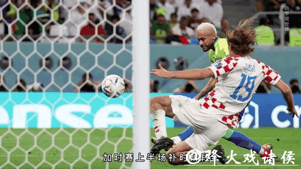 最新世界杯赛程动态更新 最新世界杯赛程动态更新