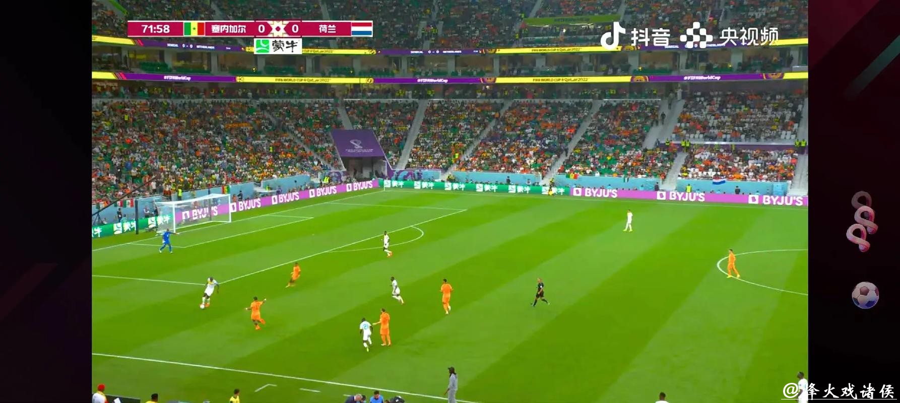 高清世界杯视频直播在线观看平台推荐 高清世界杯视频直播在线观看平台推荐