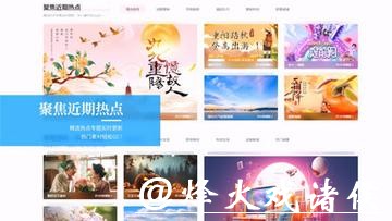 世界杯外围下注官网入口 世界杯外围下注官网入口