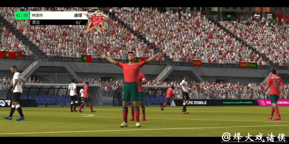 全程观看世界杯赛事直播