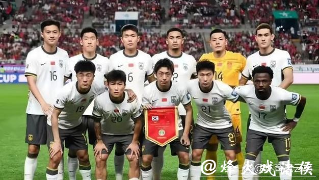 2026世界杯赛事数据研究与分析前瞻