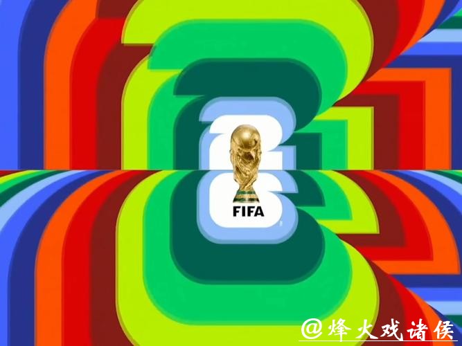 免费观看2026世界杯现场直播在线平台推荐